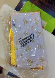Elegant Gold Clutch with Embellishments