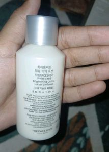 The Face Shop White Seed Brightening Lotion