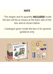 MAGIC MAGNETIC BLOCKS TOY