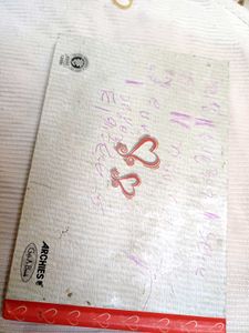Old Archies gift book