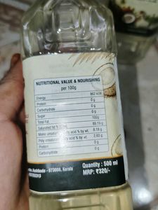 100% coconut oil keral