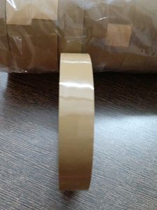 BROWN TAPE PACK OF 3