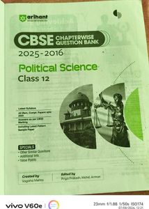 Arihant CBSE Political Science Class 12 Question