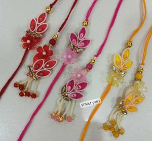 Set of 3 Rakhi pairs