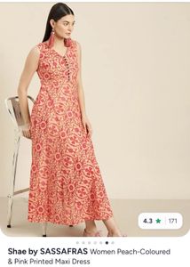 Sleeveless Anarkali Gown