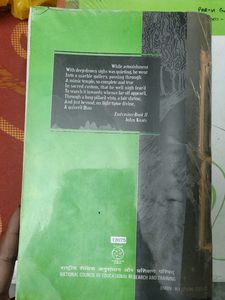 Class XII English Textbooks