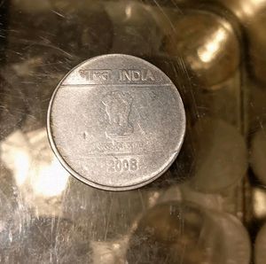 Coin Rs 5 Of 2008 - Waves Design Kolkata Mint
