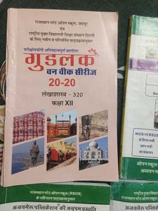 NIOS ,RSOS Senior Secondary Solved Papers,ONE WEEK
