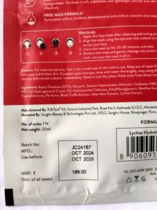 MyGlamm K.play Lychee Sheet Mask