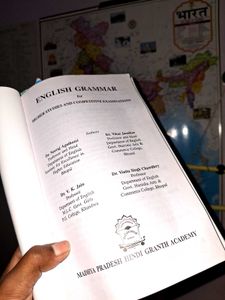 {English &amp; Hindi Grammar Books📚🌟}