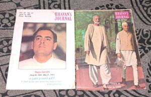 Vintage 1988, 1991 Bhavan's Journal