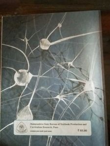 Biology, Psychology, IT Textbook Combo Std 12