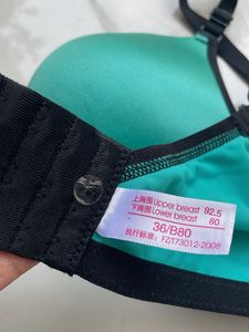 Turquoise Push-up Bra