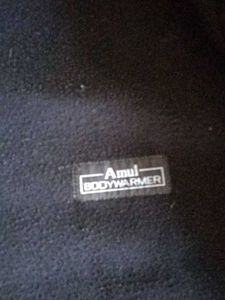 Amul Classic Black Turtleneck Bodywarmer