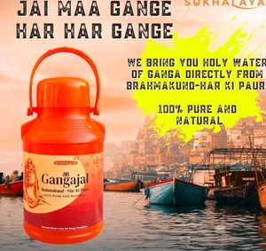 Ganga Jal 100 % Pure And Natural..