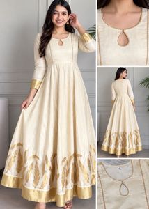 Elegant Cream Anarkali Gown