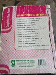 Evergreen Sample Question Papers Book