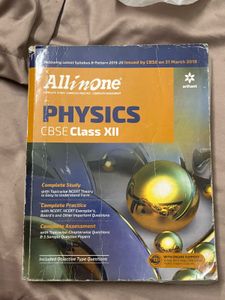 All in One Physics Class XII CBSE