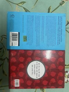 The Book of Mirdad &amp; Vikram Aur Betaal