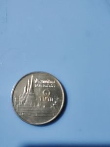 Foreign Coin