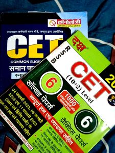 ❤️combo  Books