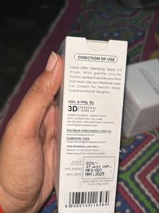 Skin Password Gel Cream &amp; serum combo