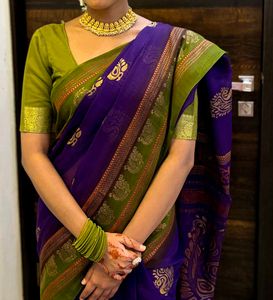 Beautiful Purple Saree