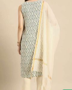 Elegant Printed Sleeveless Kurta Set
