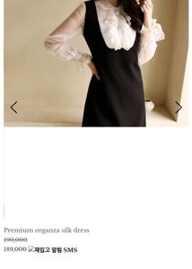 premium organza silk korean dress!