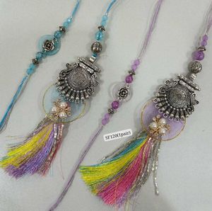 2 rakhi pair