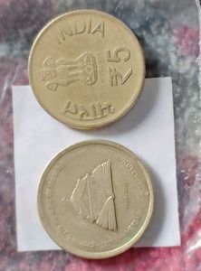 Rare Allahabad High Court Coin For 1 Single Psc