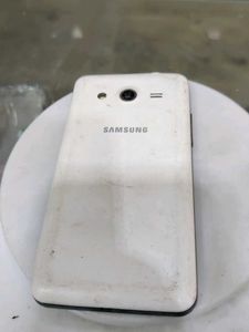 Samsung Galaxy Grand Prime Dual SIM