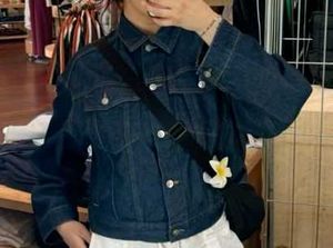 Classic Blue Denim Jacket