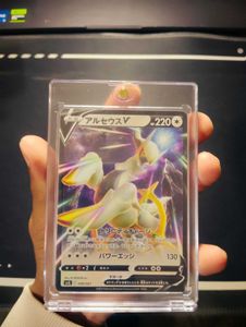 Arceus V Pokemon Card AI GRADE - 10