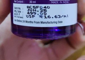dermaco serum