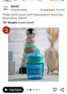 Philips Avent Blue Sippy Cup &amp; Food Feeder
