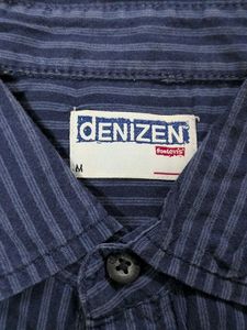 Denizen Blue Striped Button-Up Shirt