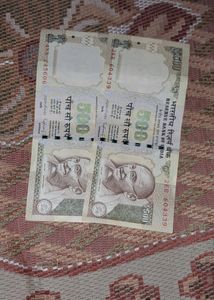 Combo Two 500 Old Notes Any One 300 Fixed