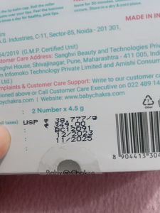 Combo (3 Product)
