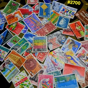 50 Vintage SWITZERLAND Stamps