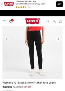 Levi's Women's Blue Skinny Jeans