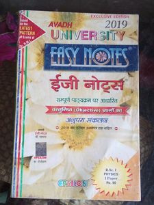 BSc 1 Year Notes For RAM MANOHAR LOHIA UNIVERSITY,AYODHYA