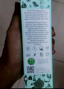 Aroma Magic Aloevera Sunscreen