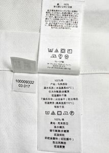 Authentic Brooks Brothers Dress Shirt