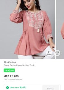 Short Kurta For Women