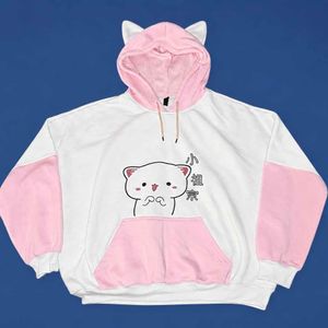 Kawaii Cat Ear Hoodie XXL