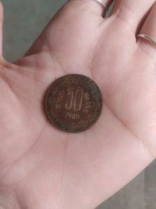 50 paise coin year 1985