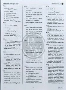 NTA NEET 2026 Rankers Test Series Solutions