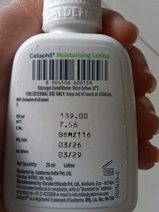 Cetaphil Moisturising Lotion - 25ml