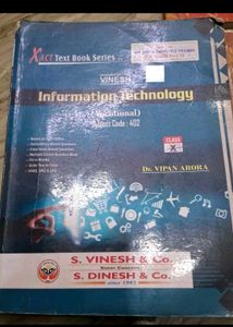 Class X Textbooks: IT &amp; Social Science